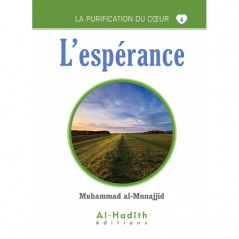 Hope - Book of Muhammad Salih al-Munajjid
