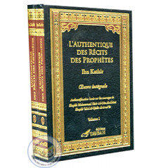 The authentic Tales of the Prophets (2 volumes) on Librairie Sana