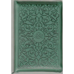 The Noble Quran Arabic-French pocket format (softcover, zipper)