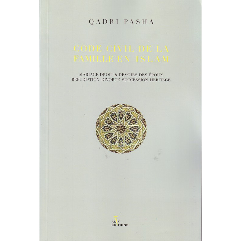 Code civil de la famille en islam de Qadri Pasha