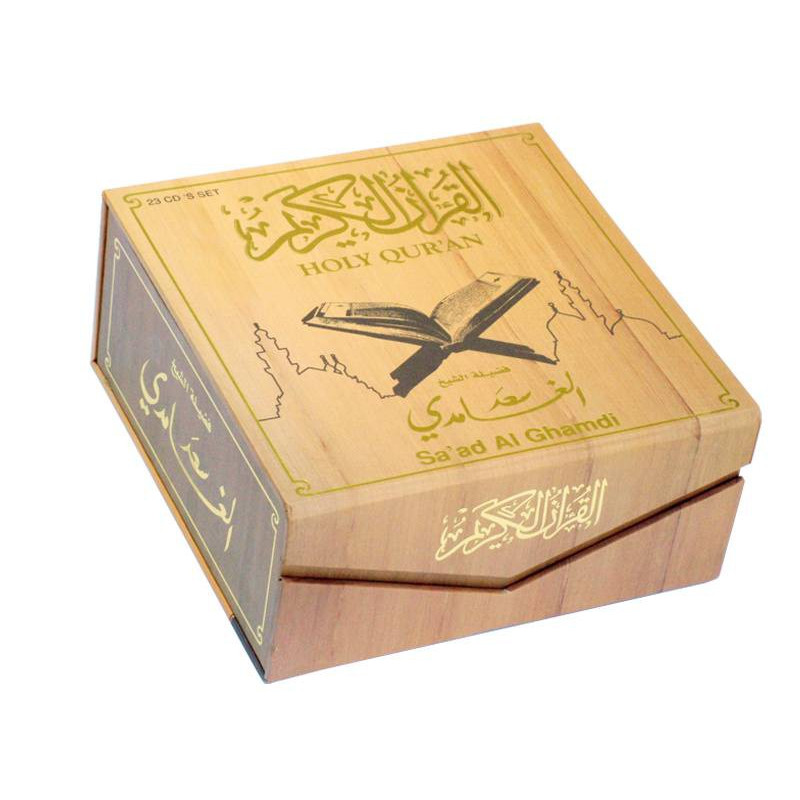 Holy Qur'an – 23 CD' s SET by Sa'ad Al Ghamdi- Coffret 23 CD coran complet récité par Sa'ad Al Ghamdi