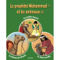 The Prophet Mohammad (SWS) and the animals (2): The little ants, The crying camel, The thirsty dog