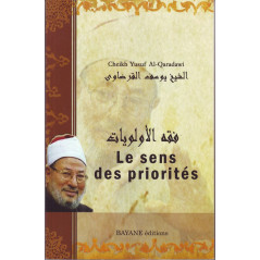 Sheikh Yusuf Al-Qaradawi's sense of priorities