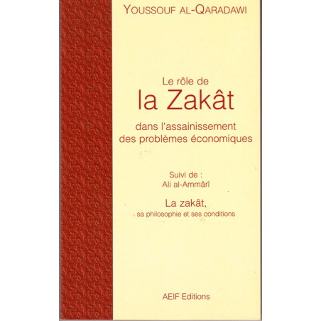 The role of Zakat in cleaning up economic problems by Sheikh Youssouf Al-Qaradawi