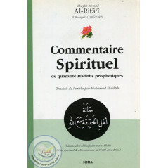 Spiritual Commentary on Librairie Sana