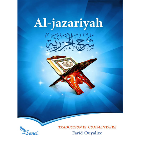 Al-Jazariyah - version Française - méthode apprentissage du Tajwīd