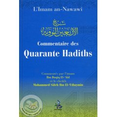 Commentaire des Quarante Hadiths sur Librairie Sana