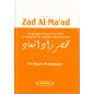 Le résumé de Zad Al Ma'ad  d'Ibn Qayyim Al Jawziyyah, Edition Dar Al Muslim