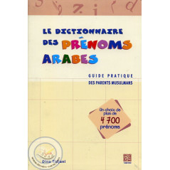 Le Dictionnaire des Prénoms Arabes sur Librairie Sana