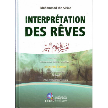 Interpretation of dreams by Mohammad Ibn Sirine in French, Dar Al-Kotob Al-ilmiyah edition