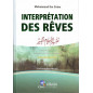 Interpretation of dreams by Mohammad Ibn Sirine in French, Dar Al-Kotob Al-ilmiyah edition