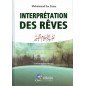 Interprétation des rêves par Mohammad Ibn Sirine en français, édition Dar Al-Kotob Al-ilmiyah