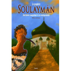 Le Prophète Soulayman sur Librairie Sana