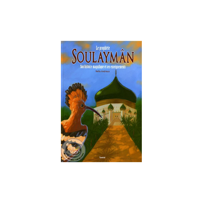Le Prophète Soulayman