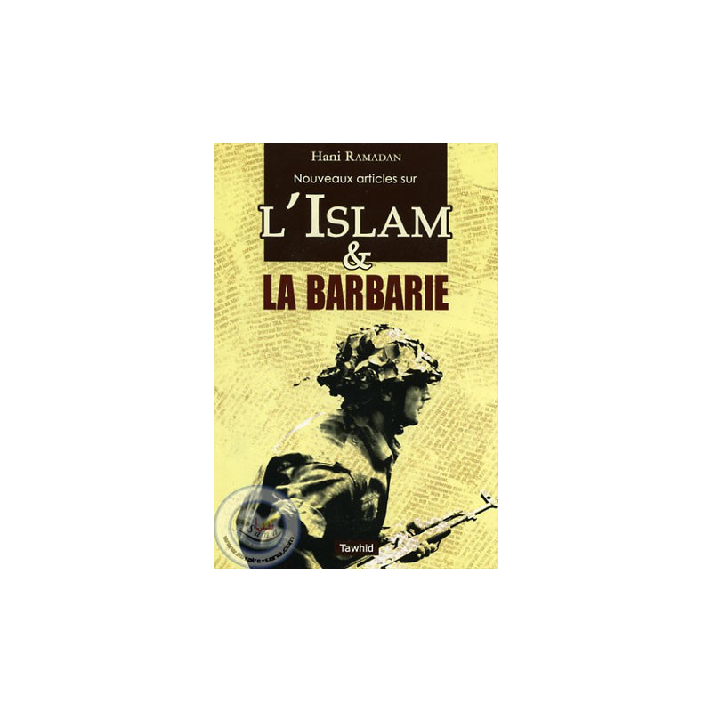 مقالات جديدة عن الإسلام والهمجية