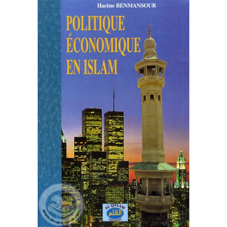 Politique économique en Islam sur Librairie Sana