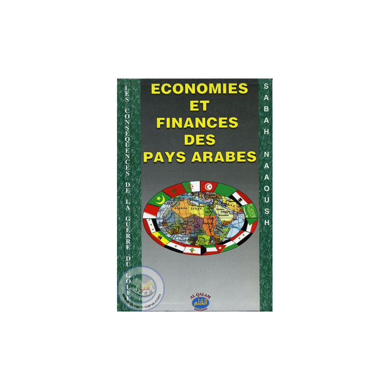 Economies et Finances des Pays Arabes