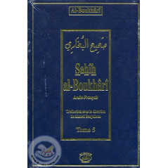 Sahih Al-Boukhari volume 5/5 on Librairie Sana