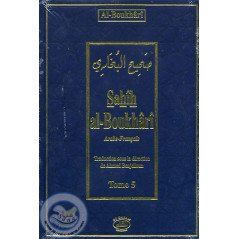 Sahih Al-Boukhari tome 5/5 sur Librairie Sana