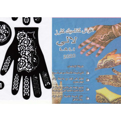 Tatouage éphémère avec le henné pour mains (Lali)