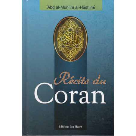 Stories from the Quran by Abd al-Mun'im al-Hashimi