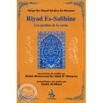 Les jardins de la vertu (Riyad Es Salihine) sur Librairie Sana