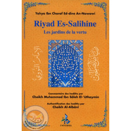 Les jardins de la vertu (Riyad Es Salihine) sur Librairie Sana
