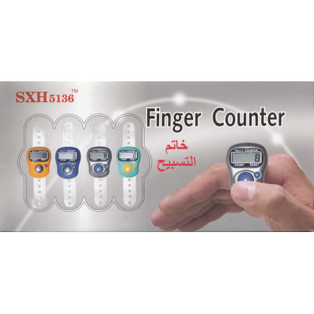 Muslim Electronic Rosary - Finger Counter - Tasbih
