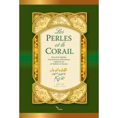 The Pearls and the Coral - Al lou'lou wal marjane - 1st French Translation - 2 volumes