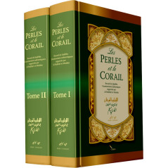 The Pearls and the Coral - Al lou'lou wal marjane - 1st French Translation - 2 volumes