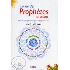La vie des Prophètes en Islam (pour les jeunes) sur Librairie Sana