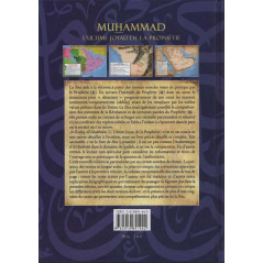 Muhammad L'ultime Joyau De La Prophétie ( Le Nectar Cacheté) Nouvelle édition