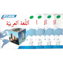 Arabic By The Assimil Method (Beginners and False Beginners Level)