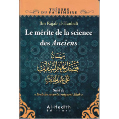 The merit of the science of the ancients