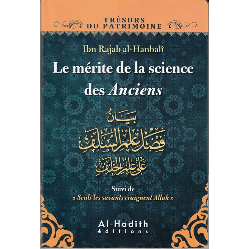The merit of the science of the ancients