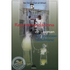Les recommandations de Luqman à la jeunesse musulmane sur Librairie Sana