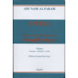 Epistle – Essay on the design of metaphysics, by Abu Nasr Al-Farabi, Trilingual (French-German-Arabic)