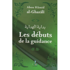 The beginnings of the guidance of Abu Hamid al-Ghazali