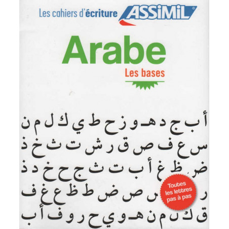 The Arabic Writing Notebooks (Basics), by Assimil