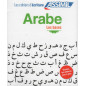 Les cahiers d'écriture arabe (Les bases), d'Assimil