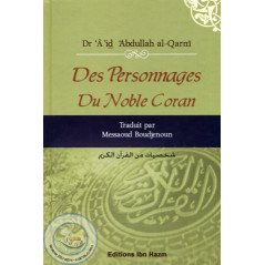 Des personnages du Noble Coran sur Librairie Sana