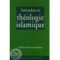 Modern Treatise on Islamic Theology