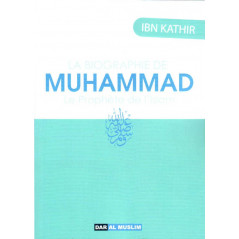 The biography of Muhammad the Prophet of Islam (sws), by Ibn Kathir