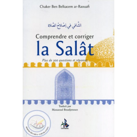 Understanding and correcting the Salat on Librairie Sana