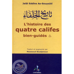 The story of the four rightly guided caliphs on Librairie Sana
