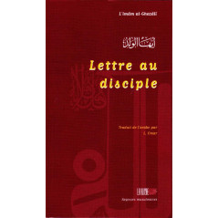 Letter to the disciple, from Imam al-Ghazali