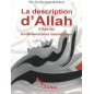 La description d’Allah chez les traditionalistes musulmans, de Ibn Soulayman al-Atharî (Format de Poche)