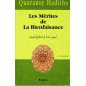 Quarante Hadiths : Les Mérites de la Bienfaisance, de Al Moundhirî