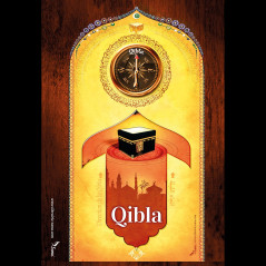 Autocollant artistique avec invocations (stickers  Dhikr) - La Qibla (FR- AR)
