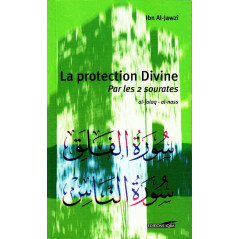 Divine protection By the 2 suras AL-Falq and Al-Nass - Ibn Al-Jawzî